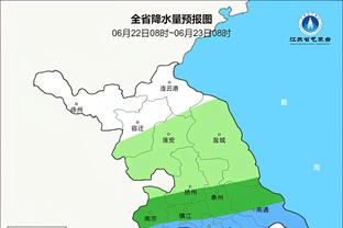 克罗斯全场数据：1次助攻，传球成功率94%，17次到位长传